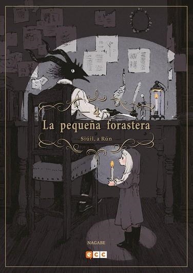 PEQUEÑA FORASTERA: SIÚIL, A RÚN, LA.  NÚM. 04 | 9788417509309 | NAGABE, NAGABE | Llibreria Drac - Llibreria d'Olot | Comprar llibres en català i castellà online