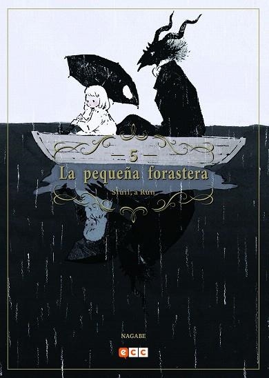 PEQUEÑA FORASTERA: SIÚIL, A RÚN, LA.  NÚM. 05 | 9788417644482 | NAGABE, NAGABE | Llibreria Drac - Llibreria d'Olot | Comprar llibres en català i castellà online