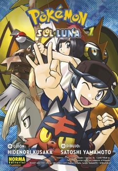 POKEMON SOL Y LUNA 01 | 9788467945416 | HIDENORI KUSAKA, MATO; YAMAMOTO, SATOSHI | Llibreria Drac - Librería de Olot | Comprar libros en catalán y castellano online