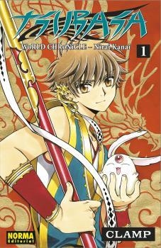 TSUBASA WORLD CHRONICLE: NIRAI KANAI COMPLETA | 9788467941111 | CLAMP | Llibreria Drac - Llibreria d'Olot | Comprar llibres en català i castellà online