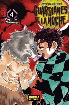 GUARDIANES DE LA NOCHE 4 | 9788467936681 | GOTOUGE, KOYOHARU | Llibreria Drac - Llibreria d'Olot | Comprar llibres en català i castellà online