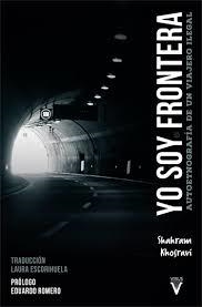 YO SOY FRONTERA | 9788417870089 | KHOSRAVI, SHAHRAM | Llibreria Drac - Llibreria d'Olot | Comprar llibres en català i castellà online