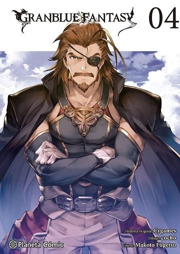 GRANBLUE FANTASY Nº 04/06 | 9788491730361 | FUGETSU, MAKOTO; AA.DD. | Llibreria Drac - Llibreria d'Olot | Comprar llibres en català i castellà online