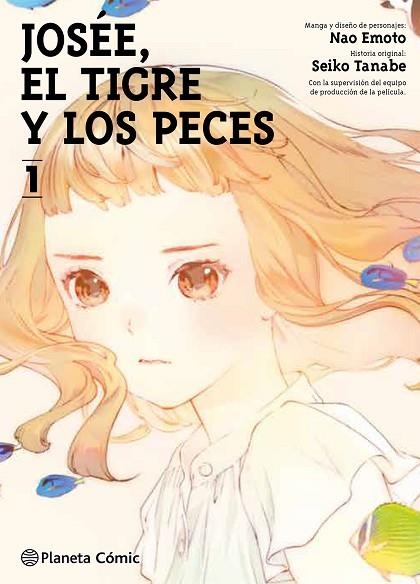 JOSEE, EL TIGRE Y LOS PECES Nº 01/02 | 9788413426198 | TANABE, SEIKO; EMOTO, NAO | Llibreria Drac - Llibreria d'Olot | Comprar llibres en català i castellà online