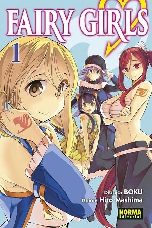 FAIRY GIRLS 01 | 9788467941210 | MASHIMA, HIRO | Llibreria Drac - Llibreria d'Olot | Comprar llibres en català i castellà online