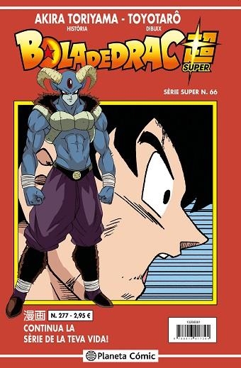 BOLA DE DRAC SÈRIE VERMELLA Nº 277 | 9788413417431 | TORIYAMA, AKIRA | Llibreria Drac - Llibreria d'Olot | Comprar llibres en català i castellà online