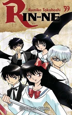 RIN-NE Nº 39/40 | 9788491532729 | TAKAHASHI, RUMIKO | Llibreria Drac - Llibreria d'Olot | Comprar llibres en català i castellà online