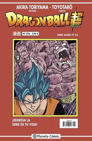 DRAGON BALL SERIE ROJA Nº 276 | 9788413417349 | TORIYAMA, AKIRA; TOYOTARÔ | Llibreria Drac - Llibreria d'Olot | Comprar llibres en català i castellà online