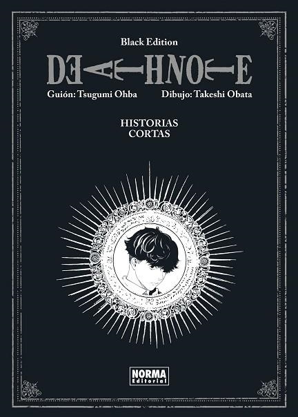 DEATH NOTE HISTORIAS CORTAS BLACK EDITION | 9788467947670 | TSUGUMI OHBA, TAKESHI OBATA | Llibreria Drac - Llibreria d'Olot | Comprar llibres en català i castellà online