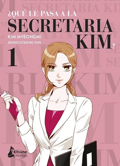 QUÉ LE PASA A LA SECRETARIA KIM 1 | 9788418524233 | YUN, JEONG GYEONG | Llibreria Drac - Llibreria d'Olot | Comprar llibres en català i castellà online