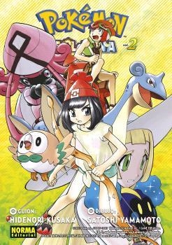 POKEMON SOL Y LUNA 02 | 9788467946130 | HIDENORI, MATO | Llibreria Drac - Llibreria d'Olot | Comprar llibres en català i castellà online