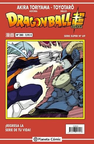 DRAGON BALL SERIE ROJA Nº 280 | 9788413416199 | TORIYAMA, AKIRA | Llibreria Drac - Llibreria d'Olot | Comprar llibres en català i castellà online