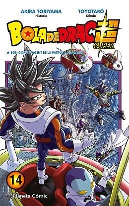 BOLA DE DRAC SUPER Nº 14 | 9788491746485 | TORIYAMA, AKIRA; TOYOTARÔ | Llibreria Drac - Llibreria d'Olot | Comprar llibres en català i castellà online