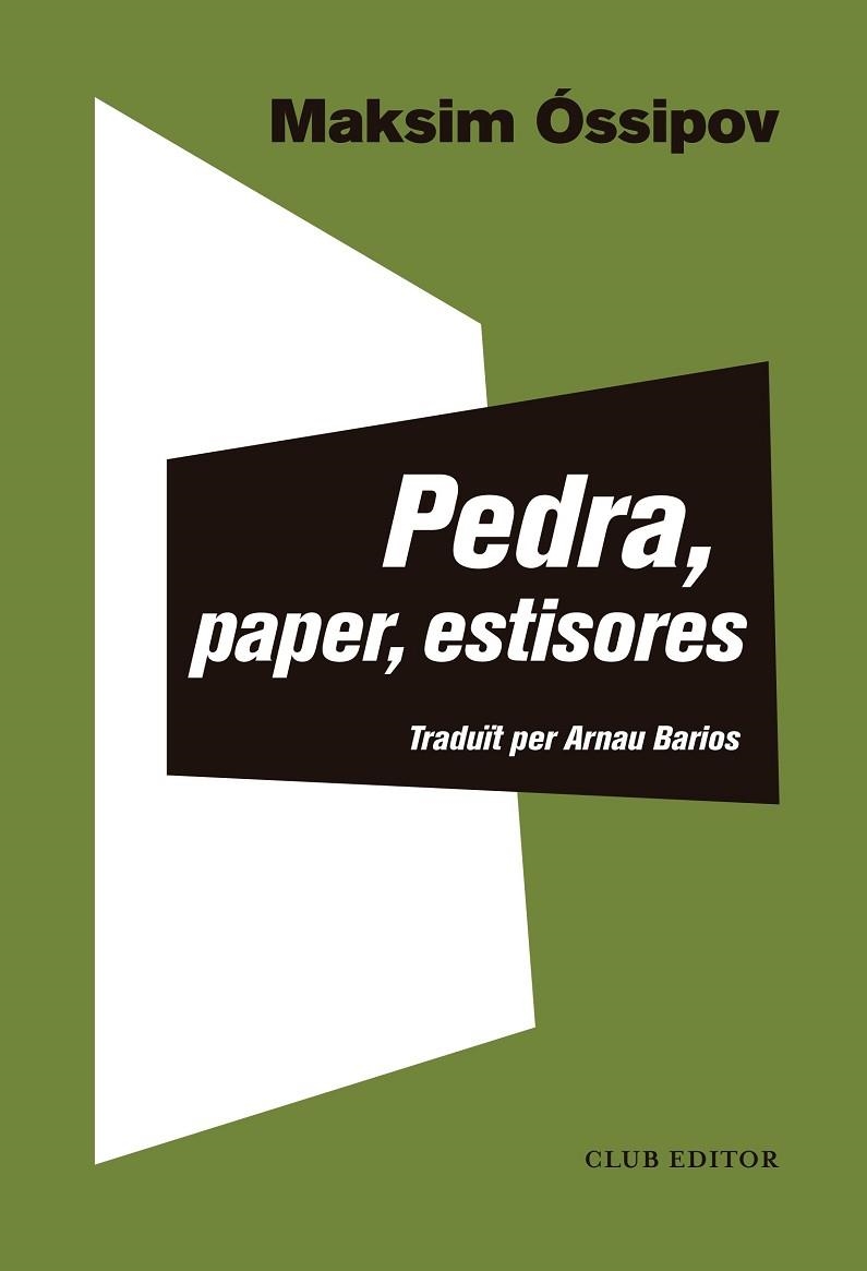 PEDRA PAPER ESTISORES | 9788473293266 | ÓSSIPOV, MAKSIM | Llibreria Drac - Llibreria d'Olot | Comprar llibres en català i castellà online