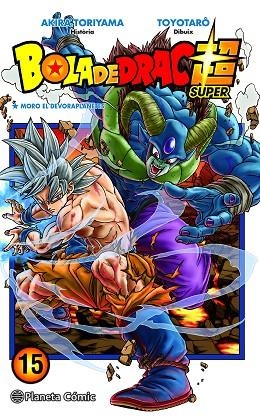 BOLA DE DRAC SUPER Nº 15 | 9788491746492 | TORIYAMA, AKIRA; TOYOTARÔ | Llibreria Drac - Llibreria d'Olot | Comprar llibres en català i castellà online