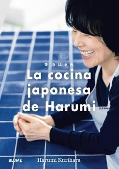 COCINA JAPONESA DE HARUMI, LA  | 9788418725777 | KURIHARA, HARUMI | Llibreria Drac - Llibreria d'Olot | Comprar llibres en català i castellà online