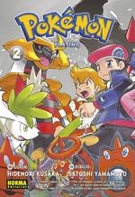 POKÉMON 23. PLATINO 2 | 9788467939163 | KUSAKA, HIDENORI/YAMAMOTO, SATOSHI | Llibreria Drac - Llibreria d'Olot | Comprar llibres en català i castellà online