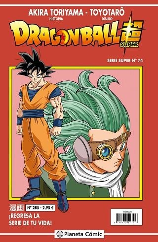 DRAGON BALL SERIE ROJA Nº 285 | 9788491745846 | TORIYAMA, AKIRA | Llibreria Drac - Llibreria d'Olot | Comprar llibres en català i castellà online