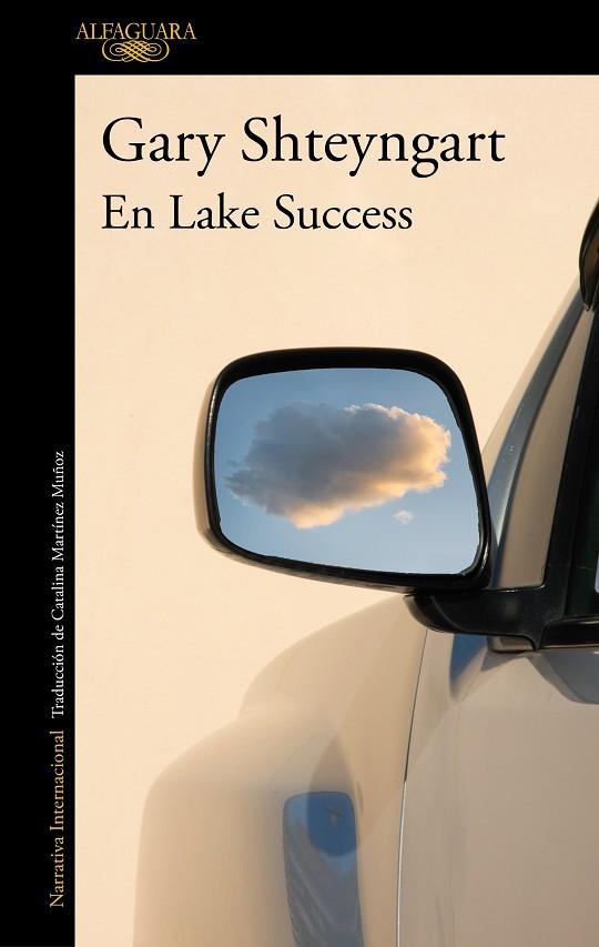 EN LAKE SUCCESS | 9788420438955 | SHTEYNGART, GARY | Llibreria Drac - Llibreria d'Olot | Comprar llibres en català i castellà online