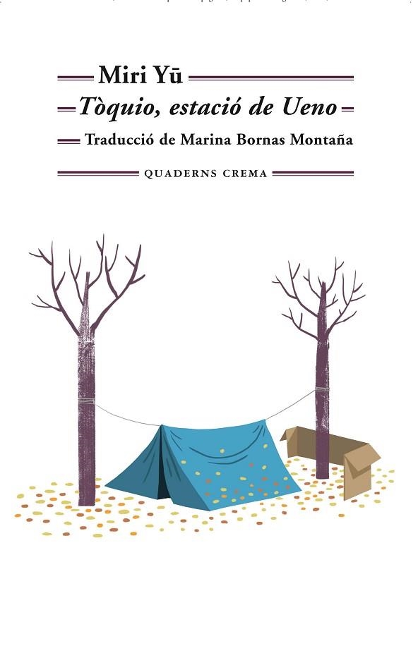 TÒQUIO ESTACIÓ DE UENO | 9788477276586 | MIRI, YU | Llibreria Drac - Llibreria d'Olot | Comprar llibres en català i castellà online