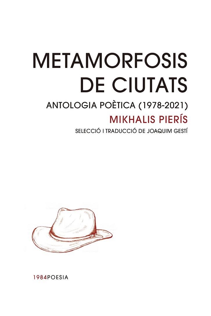 METAMORFOSIS DE CIUTATS | 9788418858123 | PIERÍS, MIKHALIS | Llibreria Drac - Librería de Olot | Comprar libros en catalán y castellano online