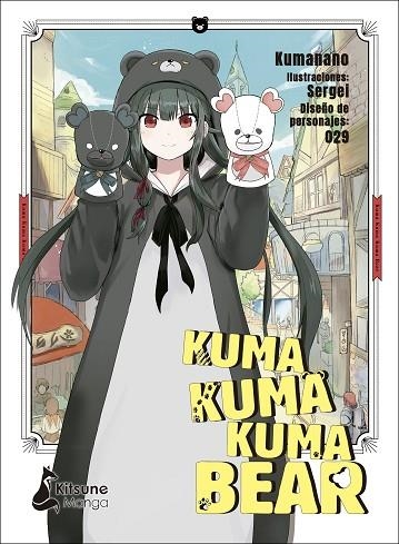 KUMA KUMA KUMA BEAR 1 | 9788418524295 | KUMANANO | Llibreria Drac - Librería de Olot | Comprar libros en catalán y castellano online