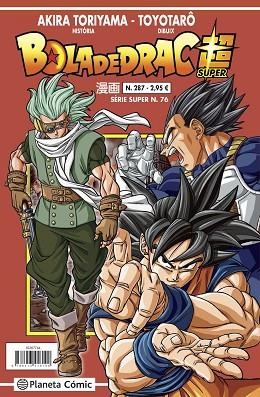 BOLA DE DRAC SÈRIE VERMELLA Nº 287 | 9788491746232 | TORIYAMA, AKIRA | Llibreria Drac - Llibreria d'Olot | Comprar llibres en català i castellà online