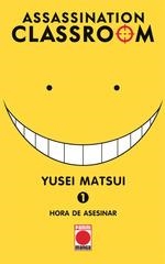 REEDICIÓN ASSASSINATION CLASSROOM N.1 | 9788411014991 | MATSUI, YUSEI | Llibreria Drac - Llibreria d'Olot | Comprar llibres en català i castellà online