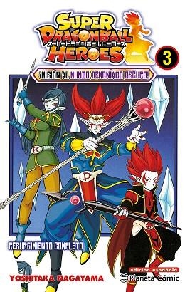 DRAGON BALL HEROES Nº 03 | 9788491746713 | AA.DD. | Llibreria Drac - Llibreria d'Olot | Comprar llibres en català i castellà online