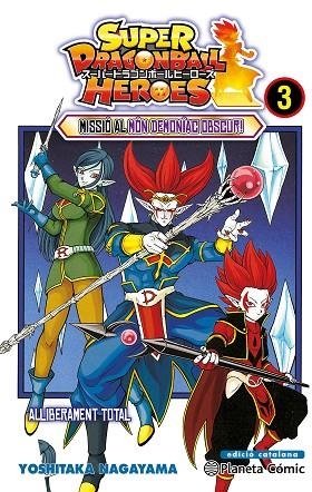 BOLA DE DRAC HEROES Nº 03 | 9788491746812 | AA.DD. | Llibreria Drac - Llibreria d'Olot | Comprar llibres en català i castellà online