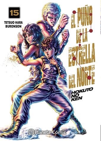 PUÑO DE LA ESTRELLA DEL NORTE (HOKUTO NO KEN) Nº 15/18, EL | 9788491464594 | HARA, TETSUO; BURONSON | Llibreria Drac - Llibreria d'Olot | Comprar llibres en català i castellà online