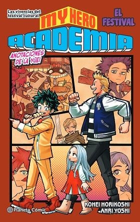 MY HERO ACADEMIA Nº 04 (NOVELA) | 9788491747321 | HORIKOSHI, KOHEI | Llibreria Drac - Llibreria d'Olot | Comprar llibres en català i castellà online