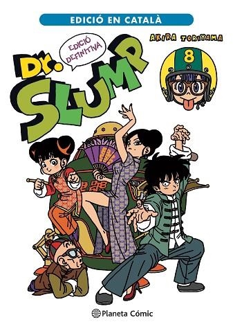 DR. SLUMP Nº 08/15 (CATALÀ) | 9788411124010 | TORIYAMA, AKIRA | Llibreria Drac - Llibreria d'Olot | Comprar llibres en català i castellà online