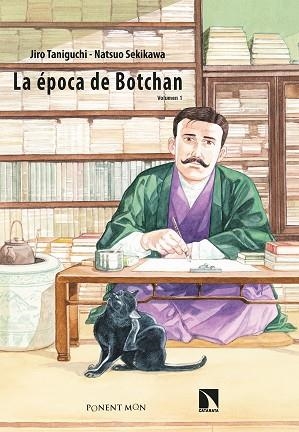 ÉPOCA DE BOTCHAN 1, LA | 9788418309526 | TANIGUCHI, JIRO; SEKIKAWA, NATSUO | Llibreria Drac - Llibreria d'Olot | Comprar llibres en català i castellà online