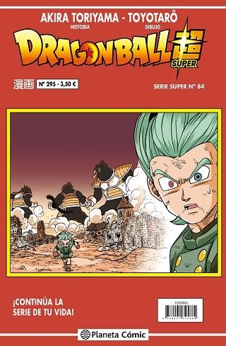 DRAGON BALL SERIE ROJA Nº 295 | 9788491745945 | TORIYAMA, AKIRA | Llibreria Drac - Llibreria d'Olot | Comprar llibres en català i castellà online