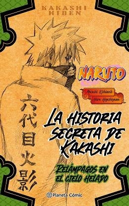 NARUTO HIDEN KAKASHINº 01 (NOVELA) | 9788411125505 | KISHIMOTO, MASASHI | Llibreria Drac - Llibreria d'Olot | Comprar llibres en català i castellà online