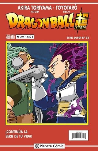 DRAGON BALL SERIE ROJA Nº 294 | 9788491745938 | TORIYAMA, AKIRA | Llibreria Drac - Llibreria d'Olot | Comprar llibres en català i castellà online