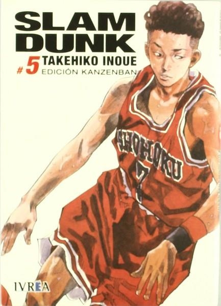 SLAM DUNK INTEGRAL 05 (COMIC) | 9788415108054 | INOUE, TAKEHIKO | Llibreria Drac - Llibreria d'Olot | Comprar llibres en català i castellà online