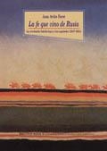 FE QUE VINO DE RUSIA, LA. REVOLUCION BOLCHEVIQUE Y LOS ESPAÐ | 9788470306778 | AVILES FARRE, JUAN | Llibreria Drac - Llibreria d'Olot | Comprar llibres en català i castellà online