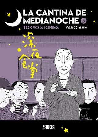 CANTINA DE MEDIANOCHE 5 | 9788418909276 | ABE, YARO | Llibreria Drac - Llibreria d'Olot | Comprar llibres en català i castellà online