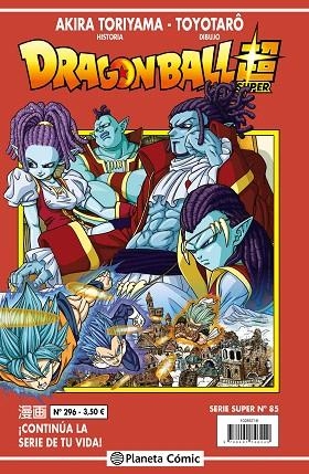 DRAGON BALL SERIE ROJA Nº 296 | 9788491745952 | TORIYAMA, AKIRA | Llibreria Drac - Llibreria d'Olot | Comprar llibres en català i castellà online