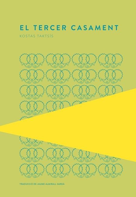 TERCER CASAMENT, EL | 9789992076262 | TAKTSÍS, KOSTAS | Llibreria Drac - Llibreria d'Olot | Comprar llibres en català i castellà online