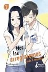 NOS LAS ARREGLAREMOS (MÁS O MENOS) | 9788418524509 | SUZUYUKI | Llibreria Drac - Llibreria d'Olot | Comprar llibres en català i castellà online