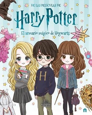 HARRY POTTER. EL ARMARIO MÁGICO DE HOGWARTS | 9791259570901 | POTTER, HARRY | Llibreria Drac - Llibreria d'Olot | Comprar llibres en català i castellà online