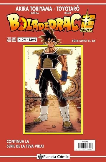 BOLA DE DRAC SÈRIE VERMELLA Nº 297 | 9788491746331 | TORIYAMA, AKIRA | Llibreria Drac - Llibreria d'Olot | Comprar llibres en català i castellà online