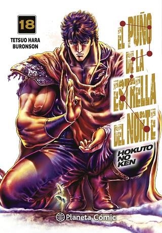 PUÑO DE LA ESTRELLA DEL NORTE (HOKUTO NO KEN) Nº 18/18, EL | 9788413425146 | HARA, TETSUO; BURONSON | Llibreria Drac - Llibreria d'Olot | Comprar llibres en català i castellà online