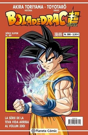 BOLA DE DRAC SÈRIE VERMELLA Nº 300 | 9788491746362 | TORIYAMA, AKIRA | Llibreria Drac - Llibreria d'Olot | Comprar llibres en català i castellà online