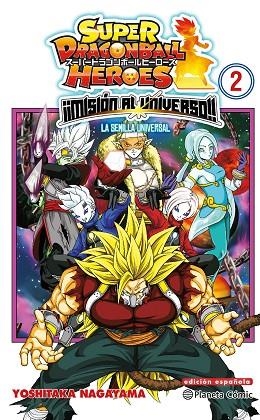 DRAGON BALL HEROES UNIVERSE MISSION Nº 02 | 9788491746836 | AA.DD. | Llibreria Drac - Llibreria d'Olot | Comprar llibres en català i castellà online