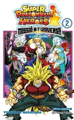 BOLA DE DRAC HEROES UNIVERSE MISSION Nº 02 | 9788491746980 | AA.DD. | Llibreria Drac - Llibreria d'Olot | Comprar llibres en català i castellà online