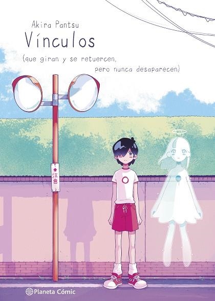 PLANETA MANGA: VÍNCULOS | 9788411129848 | PANTSU, AKIRA | Llibreria Drac - Librería de Olot | Comprar libros en catalán y castellano online